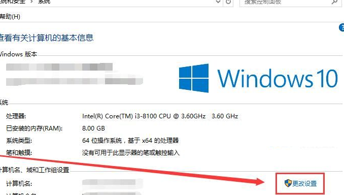 win10系统字体文件夹在哪(win10桌面字体颜色怎么设置黑色)