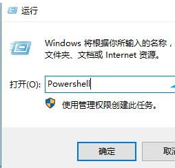 win10右键不好使(win10右键没反应怎么办)