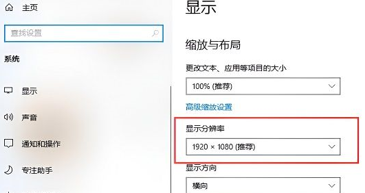 win10cf有两条黑边(cf分辨率4:3有黑边)