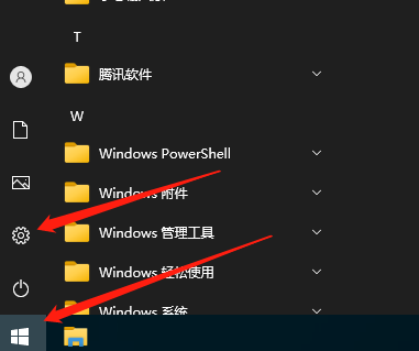 win怎么登录微软账户(win10如何登录微软账号)