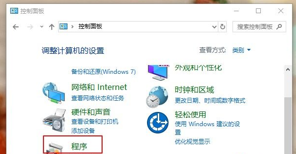 虚拟机与win10不兼容(虚拟机打开报错不兼容)