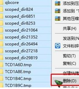 win10怎么把cad卸载干净2020(win10怎么把cad卸载干净重新安装找不到文件)