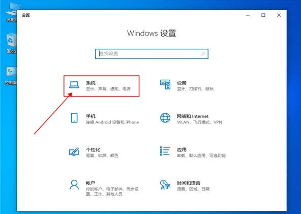 win10 退出平板模式(win10怎么退出平板电脑模式)