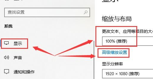 win10系统字体文件夹在哪(win10桌面字体颜色怎么设置黑色)