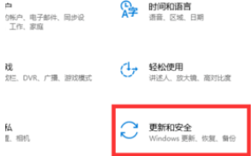 win10重置卡在74(win10重置卡在68不动了)