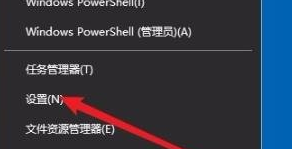 microsoft edge一直自动打开(edge总是自启动)