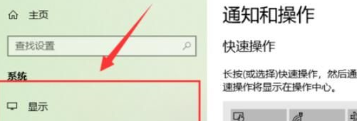 win10系统分辨率多少最好(w10系统分辨率最佳)