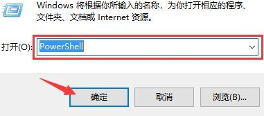 win10如何关闭激活状态提示(win10怎么关闭激活)