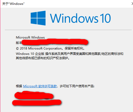 win10如何更改版本(win10系统改版本号)