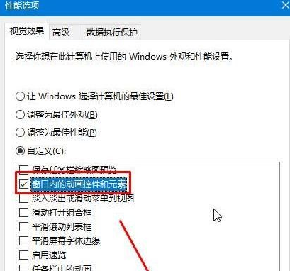 windows锁屏幻灯片放映(windows10锁屏幻灯片)