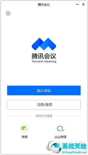 远程办公怎么控制电脑(远程办公怎么说)