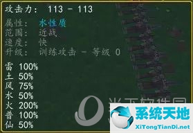 忍法战场pvp攻略阵容选择(忍法战场pvp2021)