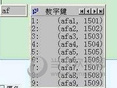 2021穿越火线空白名复制(cf端游最新空白名复制)