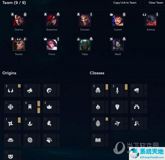 最新lol云顶之弈霸王出装(云顶霸王怎么搭配)