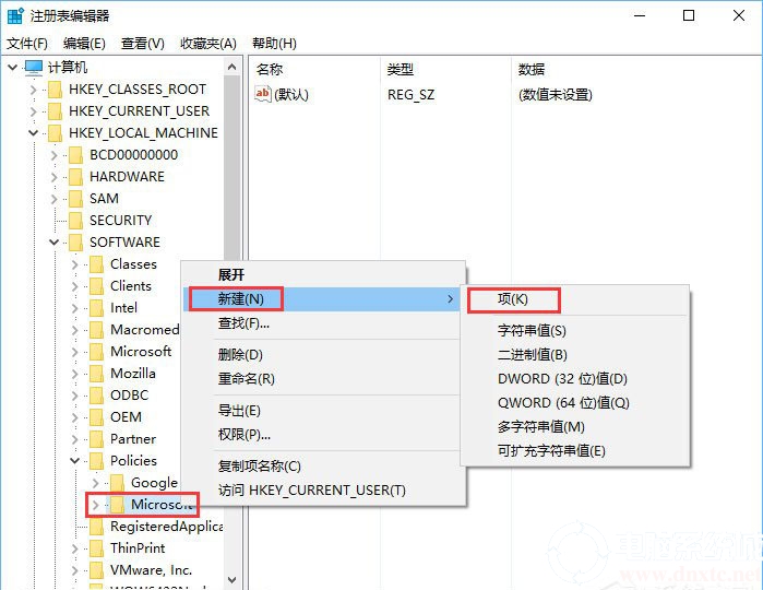 win10系统下载(win10找不到mrt恶意软件删除工具)