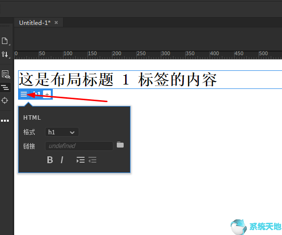 ggplot2添加标题(word表格顶端添加标题)