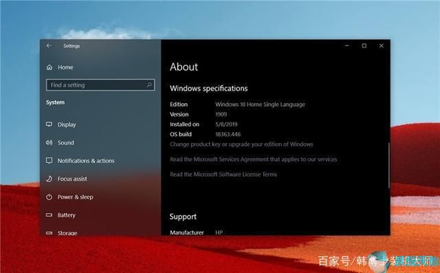 windows10 更新补丁(win10更新补丁安装在哪里)