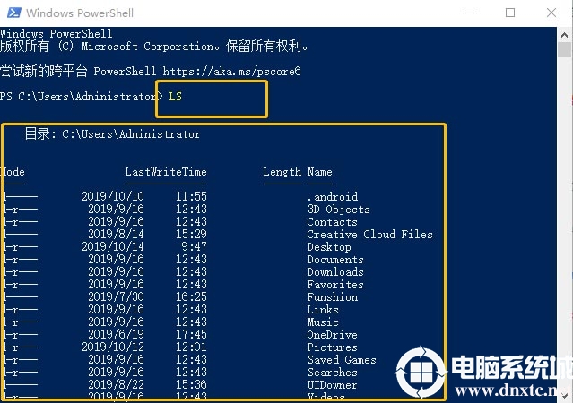 linux查看ip地址命令(linux删除文件命令)