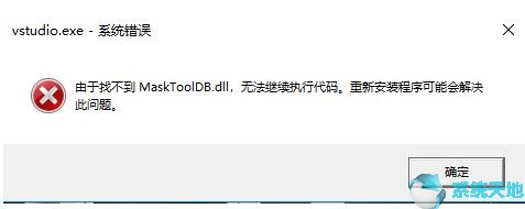 会声会影load from stream error(会声会影38错误)