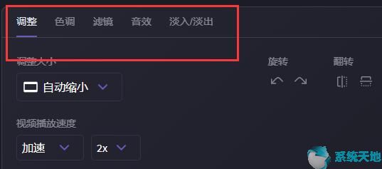 哔哩哔哩视频编辑器怎么用(哔哩哔哩视频编辑软件)