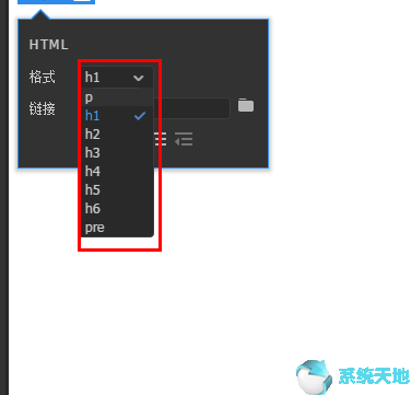 ggplot2添加标题(word表格顶端添加标题)