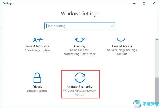 ie修复工具win10(sxstrace.exe工具修复方法win10)