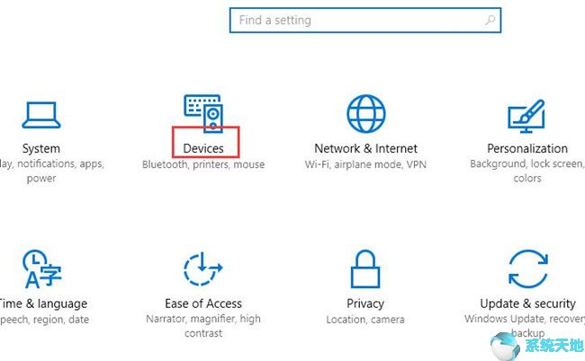 w10企业版好还是专业版好(win8.1专业版)