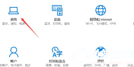 windows10已重置应用默认设置(电脑显示已重置默认应用设置会怎样)