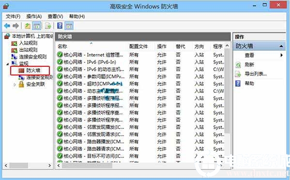 win10查看防火墙设置(win10怎么查看防火墙拦截的软件)