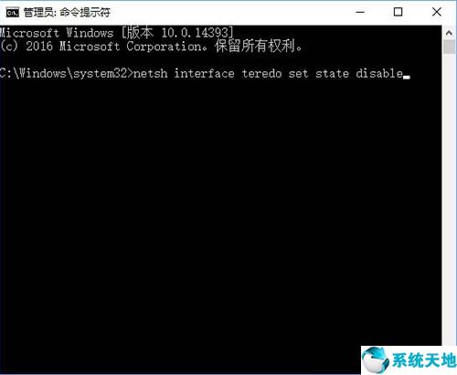 win10 502 bad gateway(系统502错误)