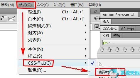 css样式规则的具体格式正确的是(创建自定义css样式时)