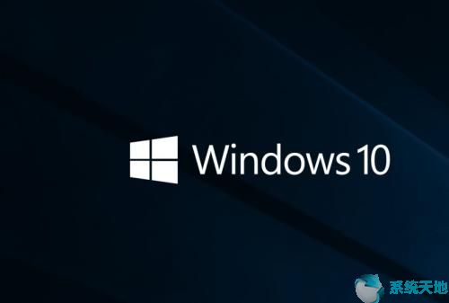 win10企业正版系统(win10企业版正版激活码)