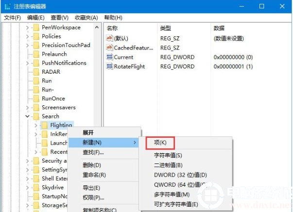 windows桌面悬浮按钮(win10怎么打开悬浮键盘)