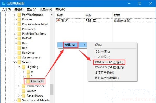 windows桌面悬浮按钮(win10怎么打开悬浮键盘)