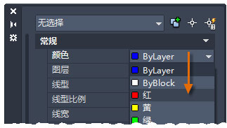 cad调出特性(cad2018特性怎么调出来)