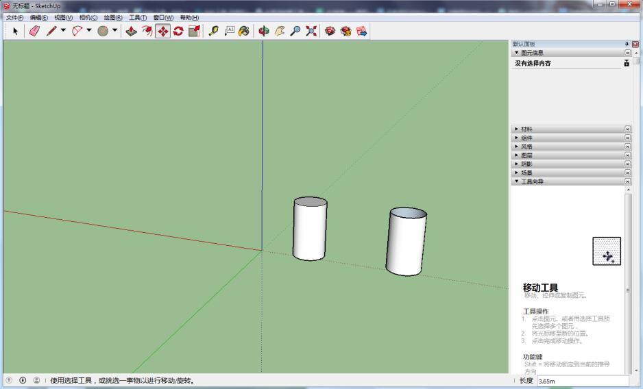 sketchup怎样复制粘贴(sketchup复制粘贴)