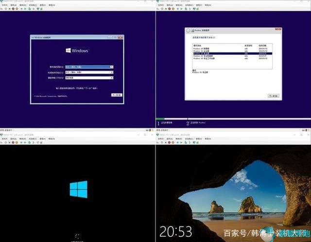 win10自带的hyper v好用不(使用windows10自带虚拟机hyper-v遇到的坑)