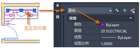 cad调出特性(cad2018特性怎么调出来)