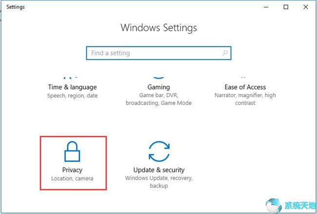 windows10提示某些设置由你的组织来管理(windows10某些设置由你的组织来管理)