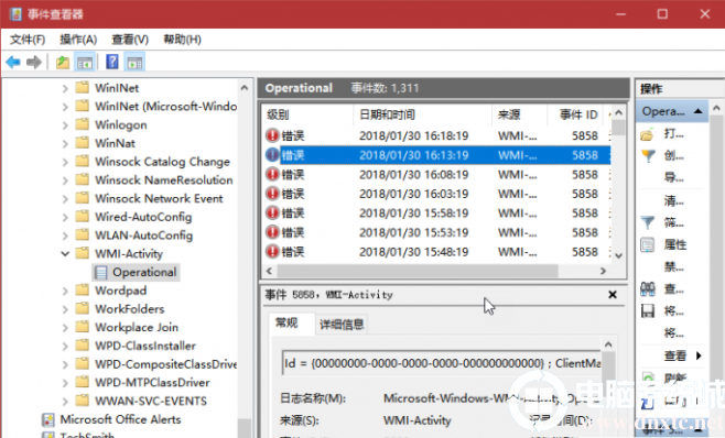 w10cpu占用率高怎么办(windowsmanagement占cpu)