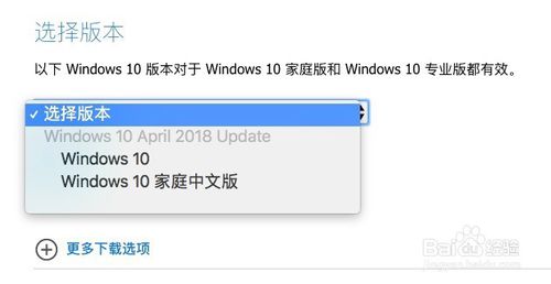 微软中国官方商城网站(微软官网 微软(microsoft))