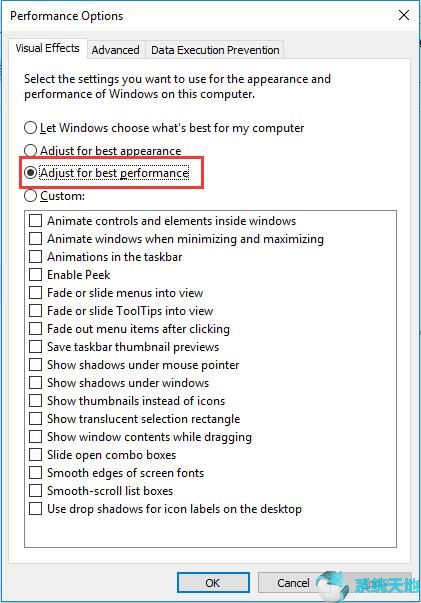 桌面窗口管理器dwm占用内存过高怎么办(w10桌面窗口管理器占cpu)