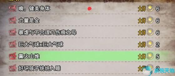 怪物猎人月辰祭活动时间(怪物猎人世界月辰据点)