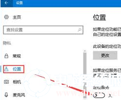 绝地求生键盘不能跑跳(玩绝地求生键盘不受控制怎么回事)