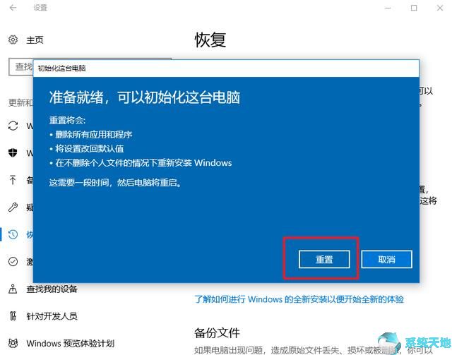 用win7好还是win10好(现在win7好用还是win10好用)