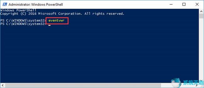 打开事件查看器的命令(window10事件查看器)