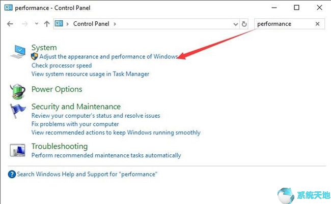 桌面窗口管理器dwm占用内存过高怎么办(w10桌面窗口管理器占cpu)