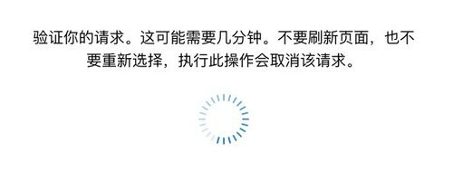 微软中国官方商城网站(微软官网 微软(microsoft))