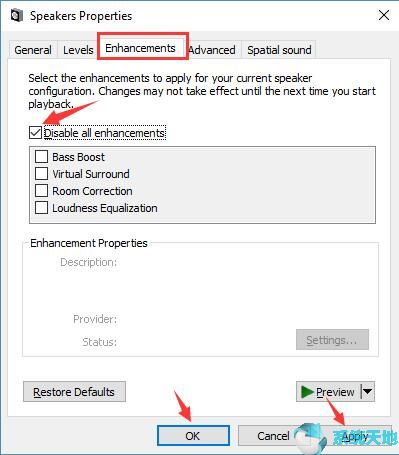 window10音频设备图形隔离占cpu(win10windows音频设备图形隔离)