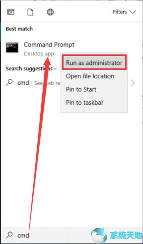 桌面窗口管理器dwm占用内存过高怎么办(w10桌面窗口管理器占cpu)